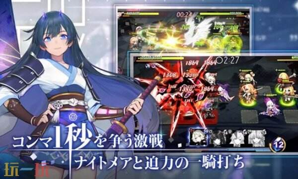 新梦境连结R日服怎么充值？轻松搞定充值难题