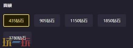 二之国交错世界日服怎么充值？超详细教程来了！