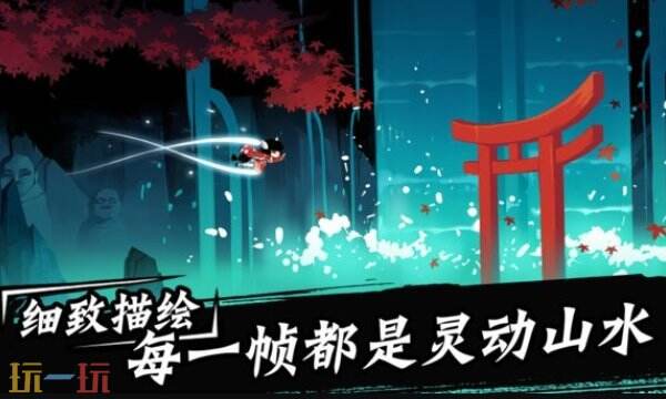 忍者必须死3台服代充会不会处罚？安全可靠充值平台推荐