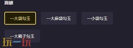 忍者必须死3台服代充会封号吗？安全可靠平台推荐