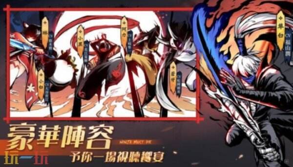 忍者必须死3台服第三方充值平台可靠吗？安全靠谱代充推荐