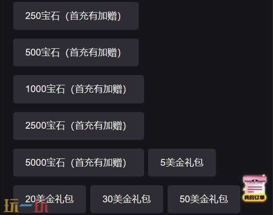 白卡充值快速到账！骷髅女孩skullgirls充值通道分享