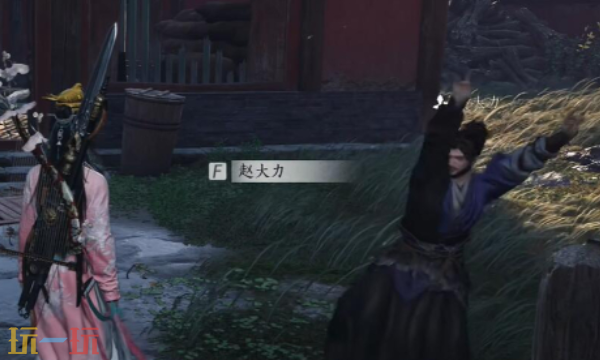 燕云十六声赵大力怎么结交 赵大力对话结交攻略
