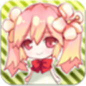 美少女进化