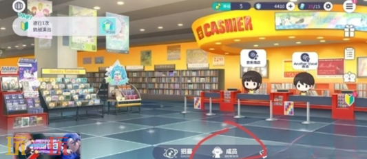 初音未来缤纷舞台角色任务有什么 初音未来缤纷舞台角色任务介绍
