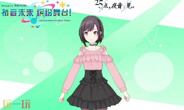 初音未来缤纷舞台怎么打歌 初音未来缤纷舞台打歌玩法介绍