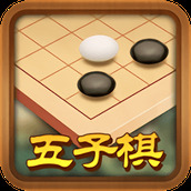 途游五子棋小米手游