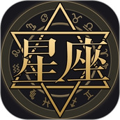 塔罗牌占星app