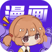 爱国漫app免费版下载
