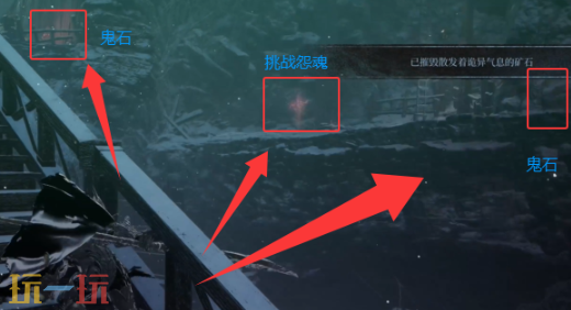 第一狂战士卡赞里侬矿山逃脱记攻略路线 全流程攻略