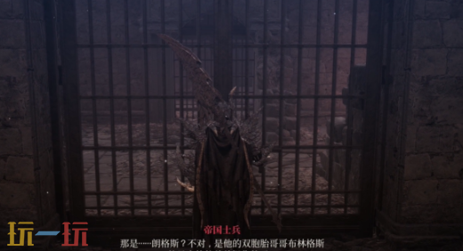 第一狂战士卡赞帕维尔的遗言攻略路线 全流程攻略