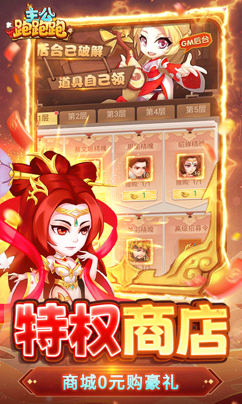 66a35a5eb8652.png