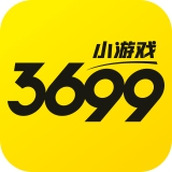 3699小游戏app