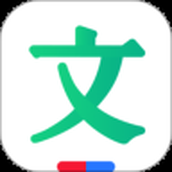 百度文库下载免费最新版