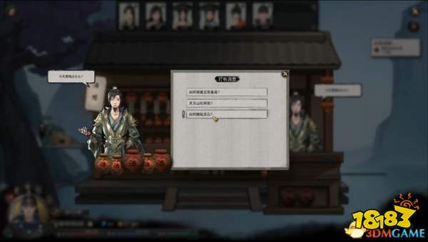 鬼谷八荒揭秘 擎天寨奇遇隐藏开局绝妙攻略