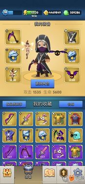 弓箭传说2通天塔100关怎么过？