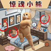 疯狂脑洞合集