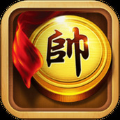 中国象棋水墨版