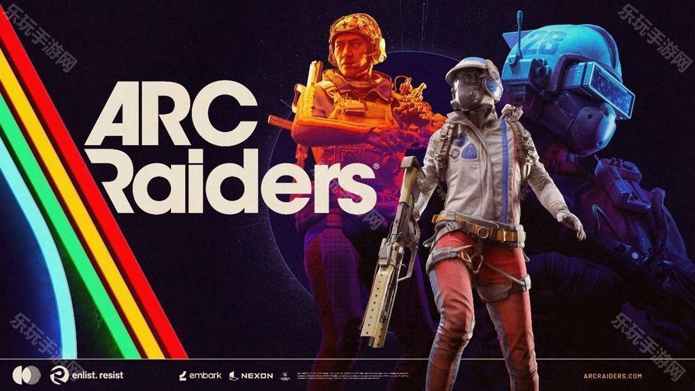 PvPvE 生存射击游戏新作ARC Raiders将于 4 月 30 日展开第二次技术测试
