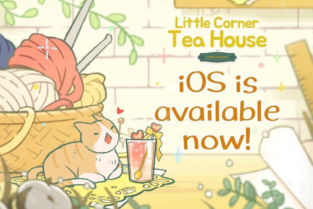 温馨治愈经营模拟休闲游戏Little Corner Tea House4月登陆 iOS
