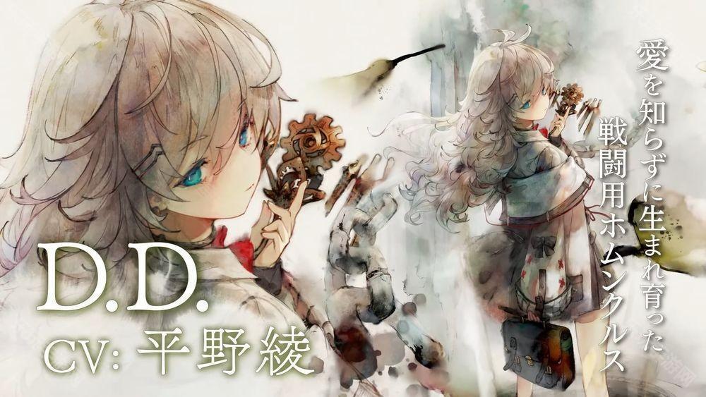 Memento Mori公布 2.5 周年预告影片 预告 2.5 周年纪念优惠即将开启