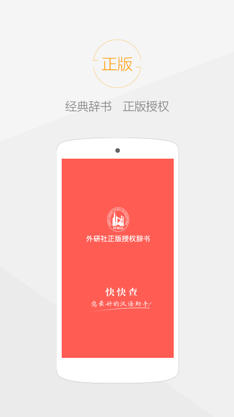 img_localize_a5b7f04cfa7dde507bc35478c7d7cc40_480x854.png