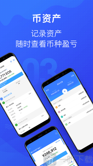 MyToken