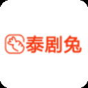 泰剧兔安卓版下载