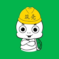 筑壳软件app