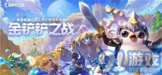 lt 金铲铲之战 gt 中乌鸦的站位策略 前后排推荐