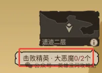 英雄没有闪古神遗迹地图规划技巧分享