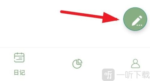 浮华录