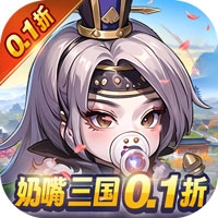 青龙偃月刀手游最新版本