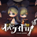 妖怪捉迷藏下载正版