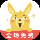 翻书阅读app下载