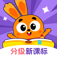 披萨ABC