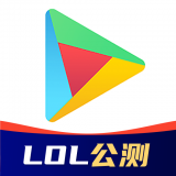 OurPlay（原谷歌空间）App