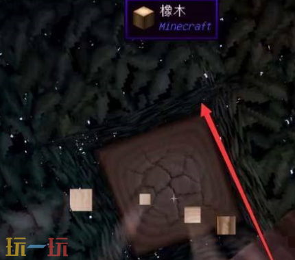 我的世界鲁伯特之泪怎么获得 鲁伯特之泪制作教程