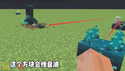 我的世界典狱长怎么召唤 典狱长召唤方法大全