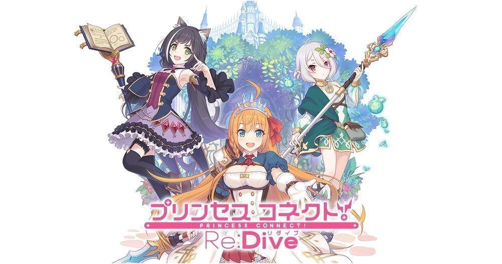公主连结Re Dive日版公开主线剧情第 3 部更新计划