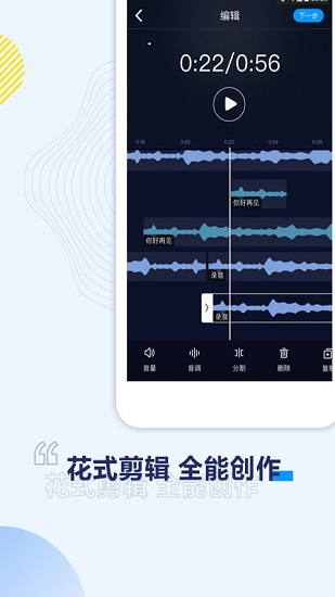 浪浪视频下载
