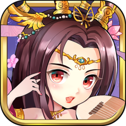三国杀传奇单机内购版