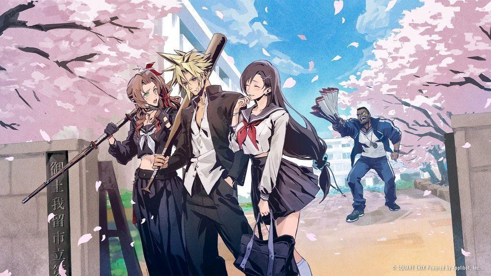 愚人节企画成真 FF 5II Ever Crisis预告举办新活动「Ever Crisis 学园 Seven」