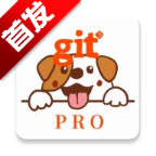 小狗Git