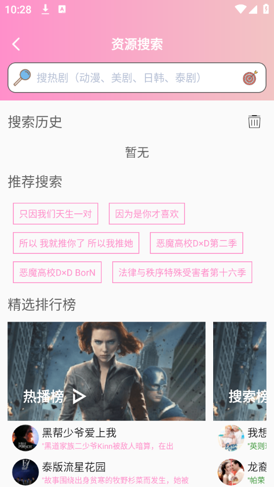dcce7578-ef94-44bb-a9a2-16c02d001438.png