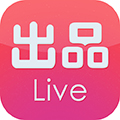 出品live