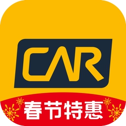 神州租车app