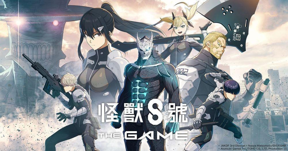 战斗RPG手游怪兽 8 号 THE GAME开启全球事前预约