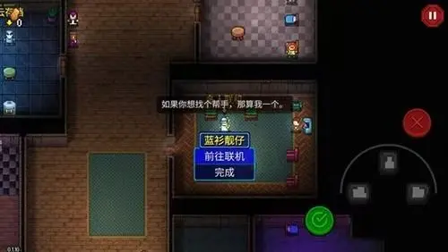 迷城陆区战士玩法流派攻略大全