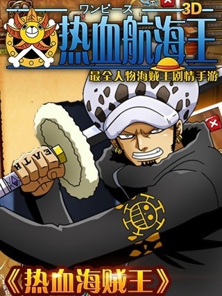 balatro手机版下载 balatro手机版下载